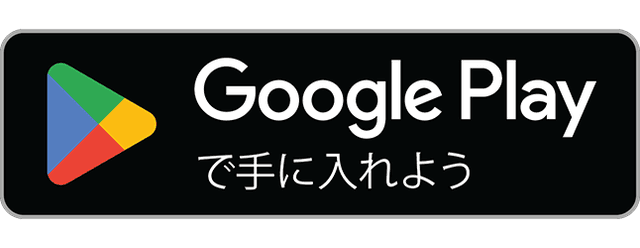 Get Billee on Google Play